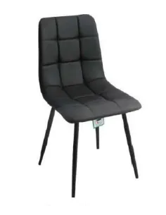 Isla Dining Chair - Black PU | Murphy Furniture