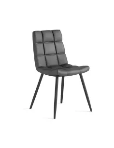 Hudson Dining Chair - Dark Grey PU | Murphy Furniture