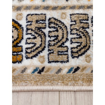 Aziza Katana Beige Rug - Various Sizes | Murphy Furniture