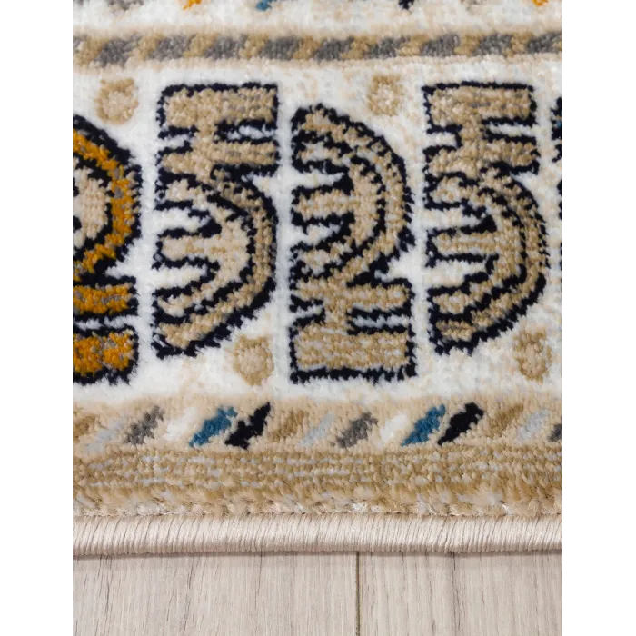 Aziza Katana Beige Rug - Various Sizes | Murphy Furniture