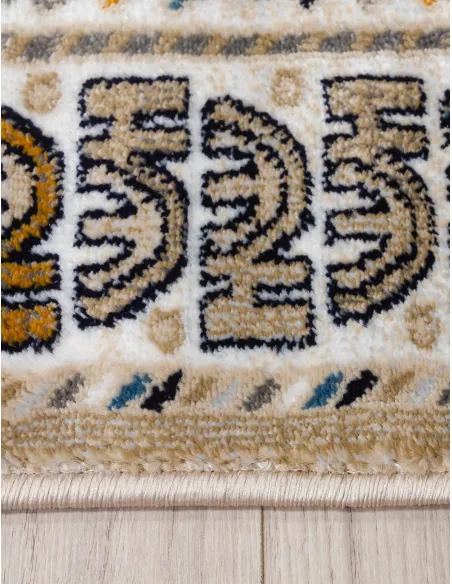 Aziza Katana Beige Rug - Various Sizes | Murphy Furniture