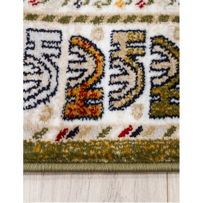 Aziza Katana Green Rug - Various Sizes | Murphy Furniture