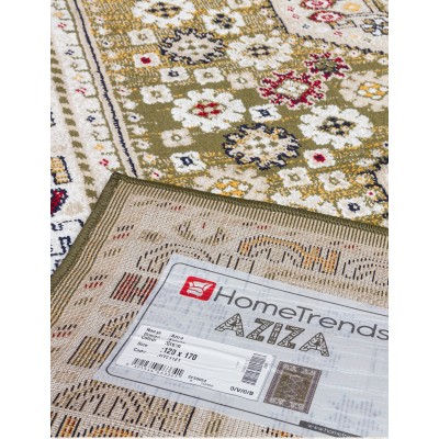 Aziza Katana Green Rug - Various Sizes | Murphy Furniture