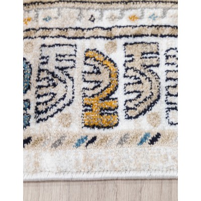 Aziza Katana Natural Rug - Various Sizes | Murphy Furniture