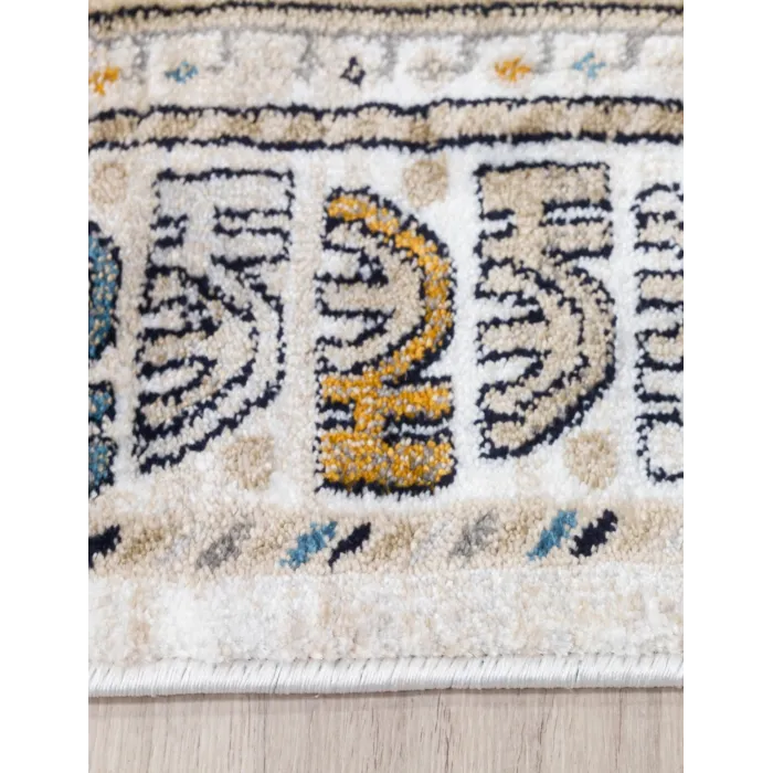 Aziza Katana Natural Rug - Various Sizes | Murphy Furniture
