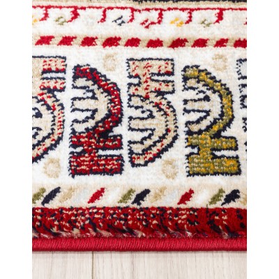 Aziza Katana Red Rug - Various Sizes | Murphy Furniture