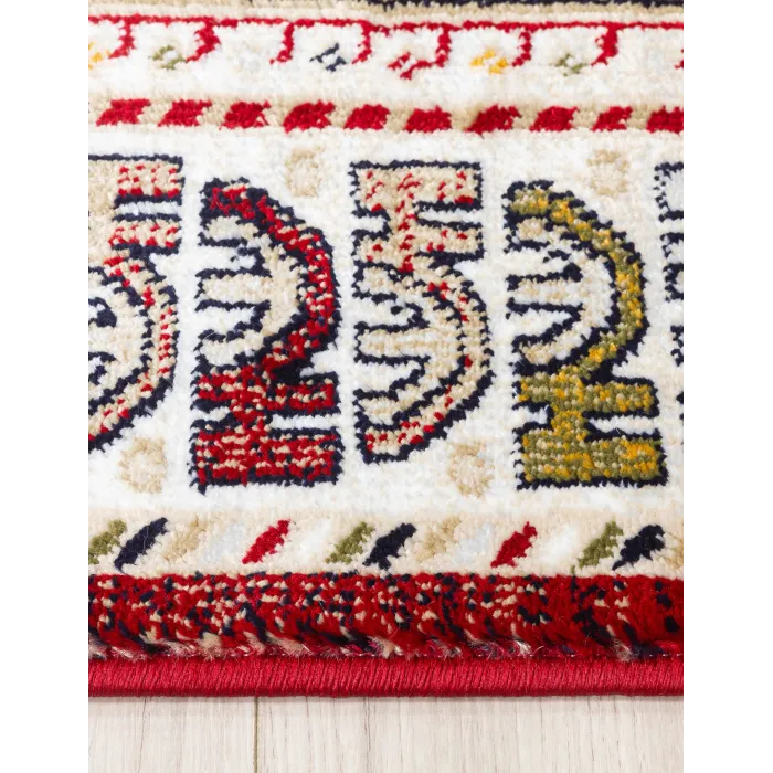 Aziza Katana Red Rug - Various Sizes | Murphy Furniture