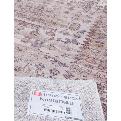 Kashmera Heriz Rug - Various Sizes | Murphy Furniture