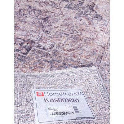 Kashmera Kamran Rug - Various Sizes | Murphy Furniture