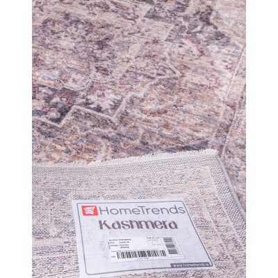 Kashmera Marcella Rug - Various Sizes | Murphy Furniture