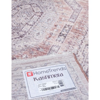 Kashmera Milos Rug - Various Sizes | Murphy Furniture