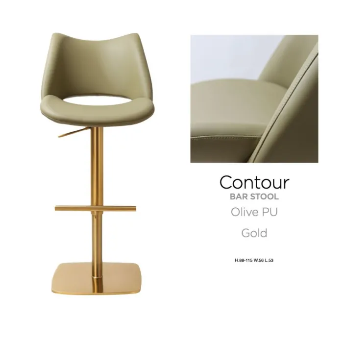 Contour Barstool - Gold/Olive PU