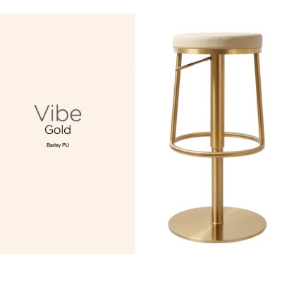 Vibe Barstool - Gold/Barley PU