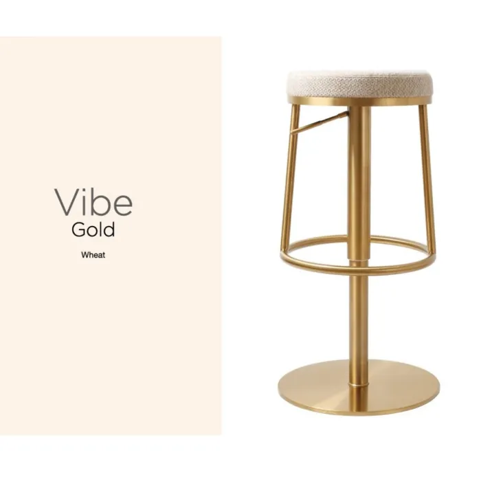 Vibe Barstool - Gold/Wheat