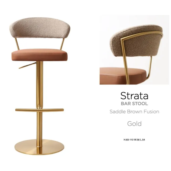 Strata Barstool - Gold Saddle/Brown Fusion