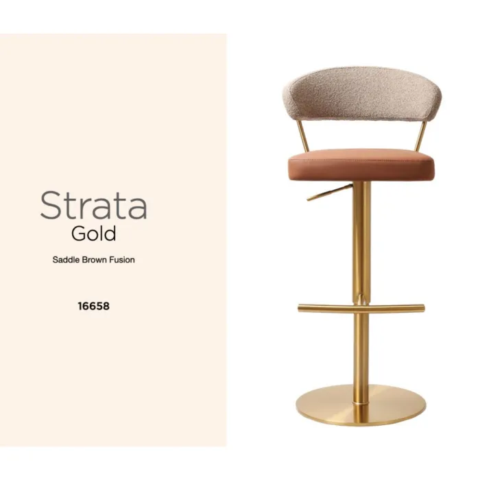 Strata Barstool - Gold Saddle/Brown Fusion