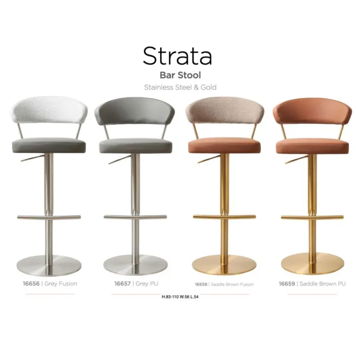 Strata Barstool - Gold Saddle/Brown Fusion
