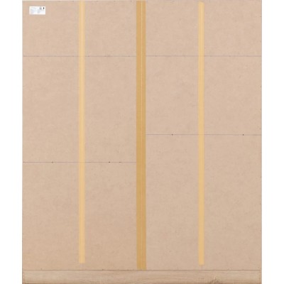 Malvern 4 Door Wardrobe - Sonoma Oak Eff | Murphy Furniture